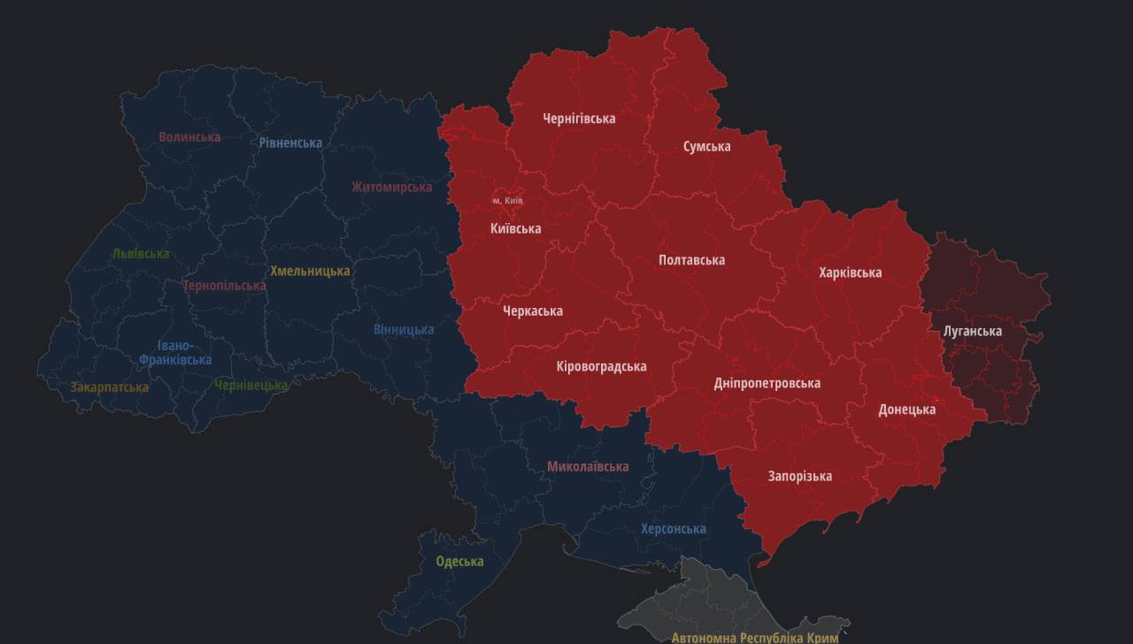 Карта тревоги в россии