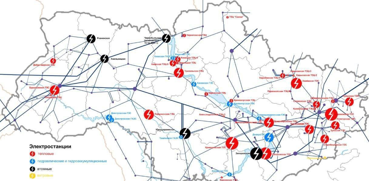 Бурштынская тэс на карте украины