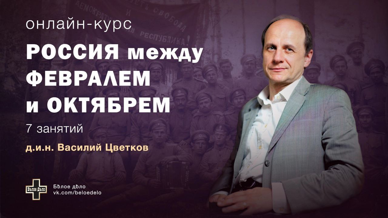 Мкртчян Филипп Жанович Красноярск Фото