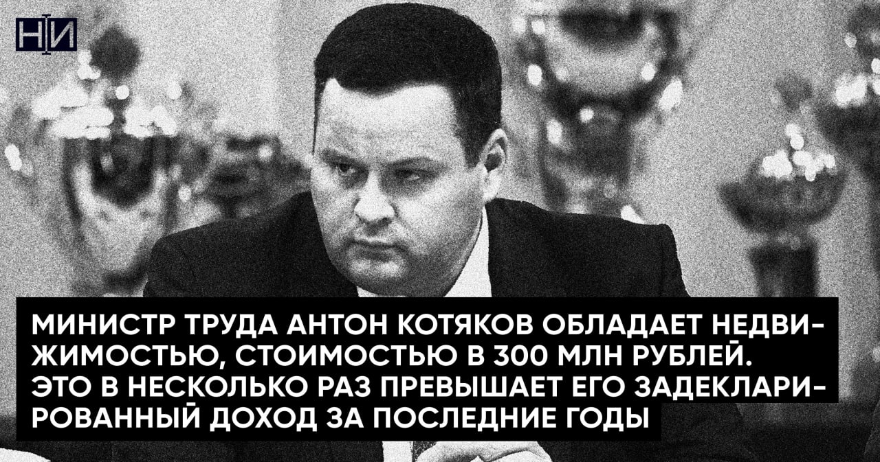 ​Сегодня российские чиновники резко озаботились борьбой с бедностью