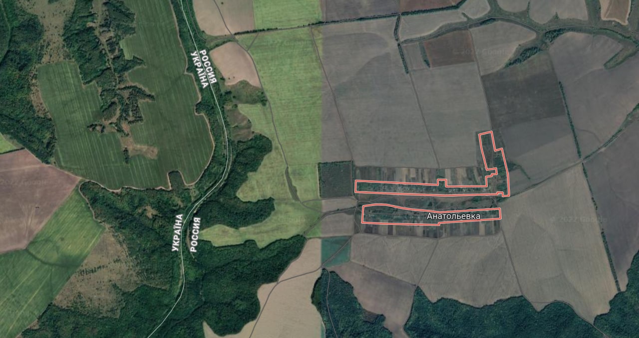 Анатольевка рыльский. Анатольевка рыльский. Деревня анатольевка. Анатольевка рыльский. Деревня анатольевка.