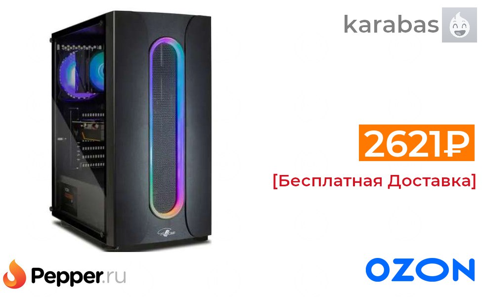 Eurocase a10. Корпус Eurocase a10. Eurocase m10.