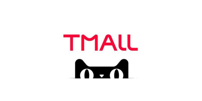 Т молл. Tmall. Tmall логотип. АЛИЭКСПРЕСС Тмолл. Tmall logo PNG.