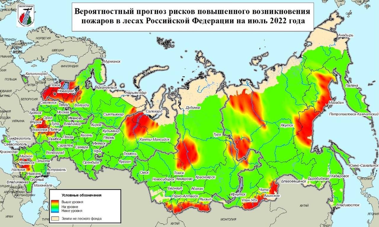 Пожары янао карта