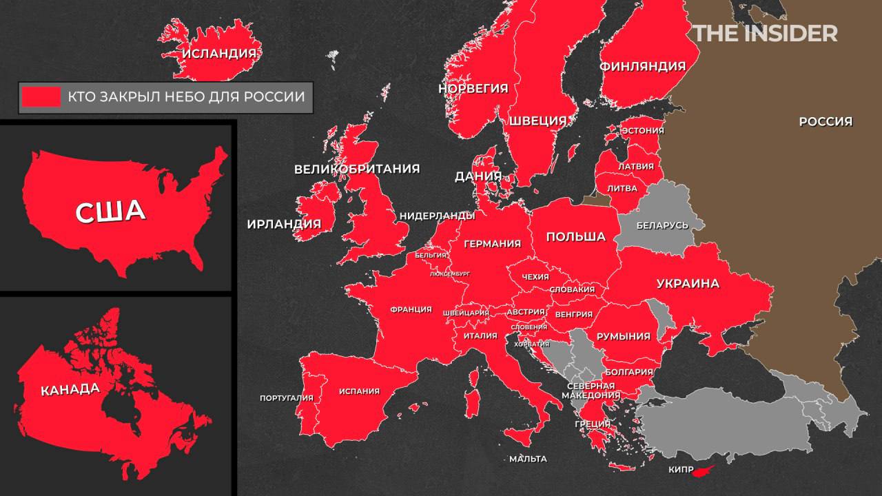 Территории которую из за. Страны НАТО на карте. Страны НАТО на карте 2022. Территория НАТО.