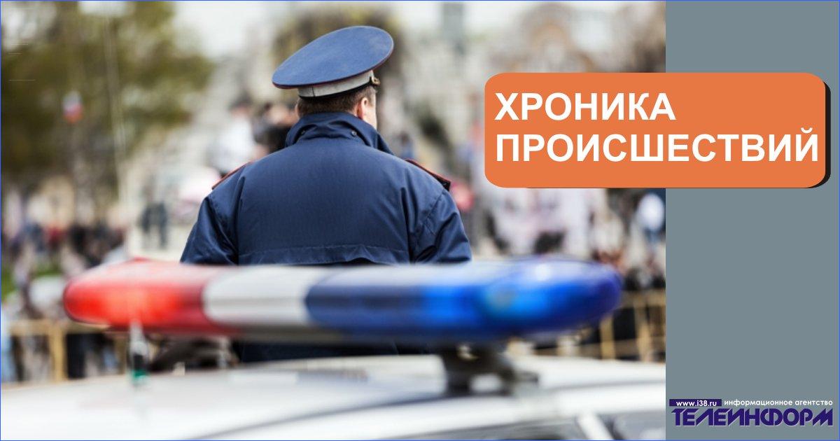 ХРОНИКИ РЕГИОНАЛЬНОГО РАСПИЛА Республика Бурятия: За коррупцию приговорена к 6 годам тюрьмы экс-председатель комитета по управлению имуществом и землепользованию администрации Улан-Удэ Анастасия Кузов