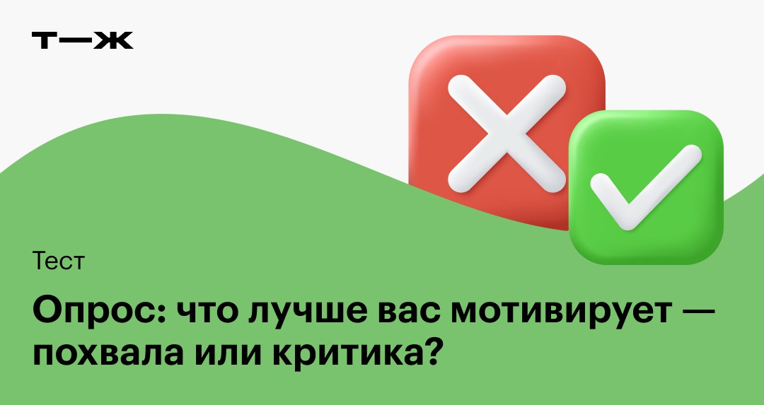 т ж авторам