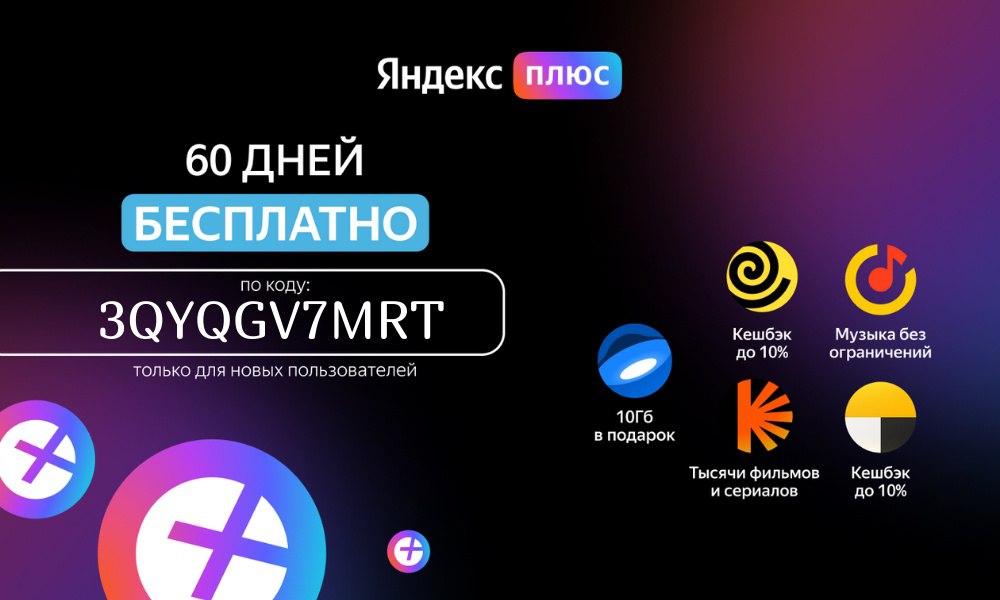 День плюс 29. День плюс 29. День плюс 29. День плюс 29. Rfhnbyrb r tbyjgjrfpe yjkmgk.