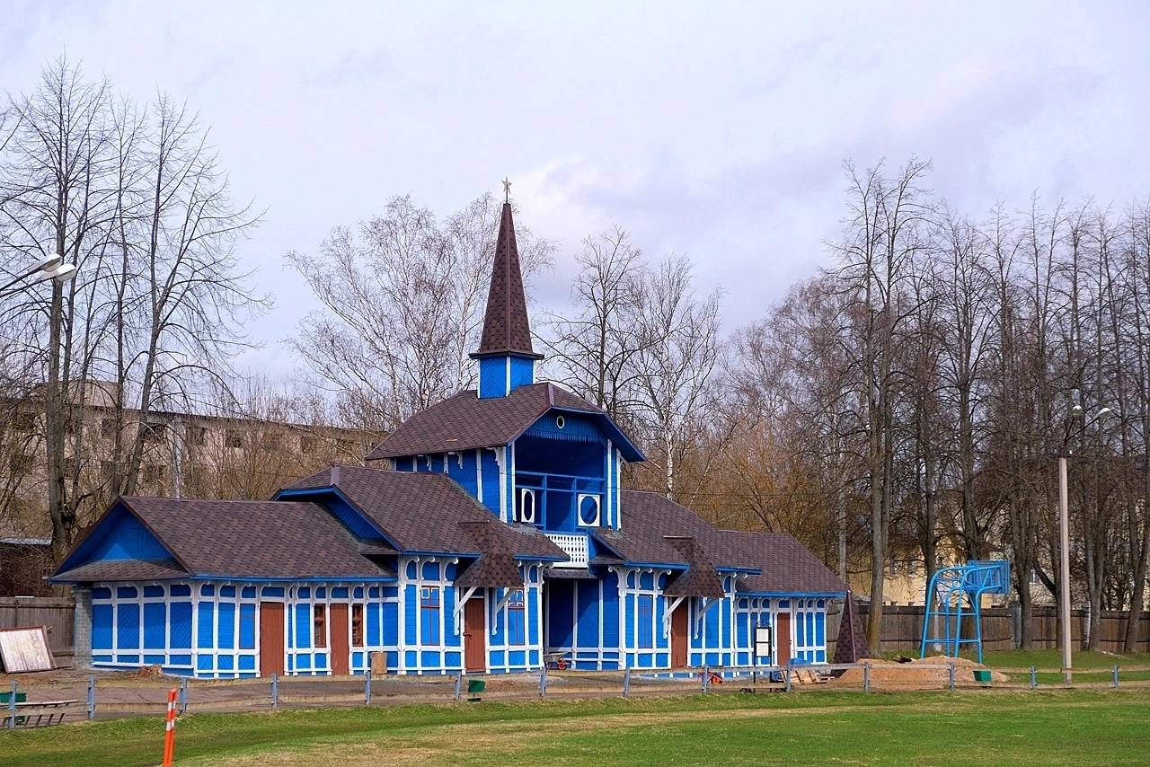 парк кимры