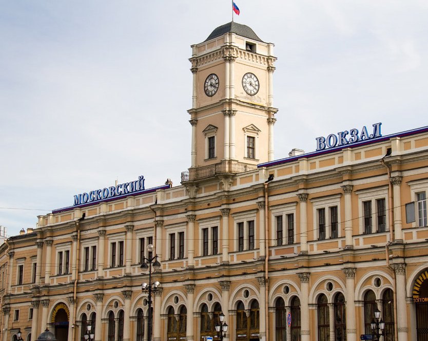 Сколько вокзалов в санкт петербурге и их названия