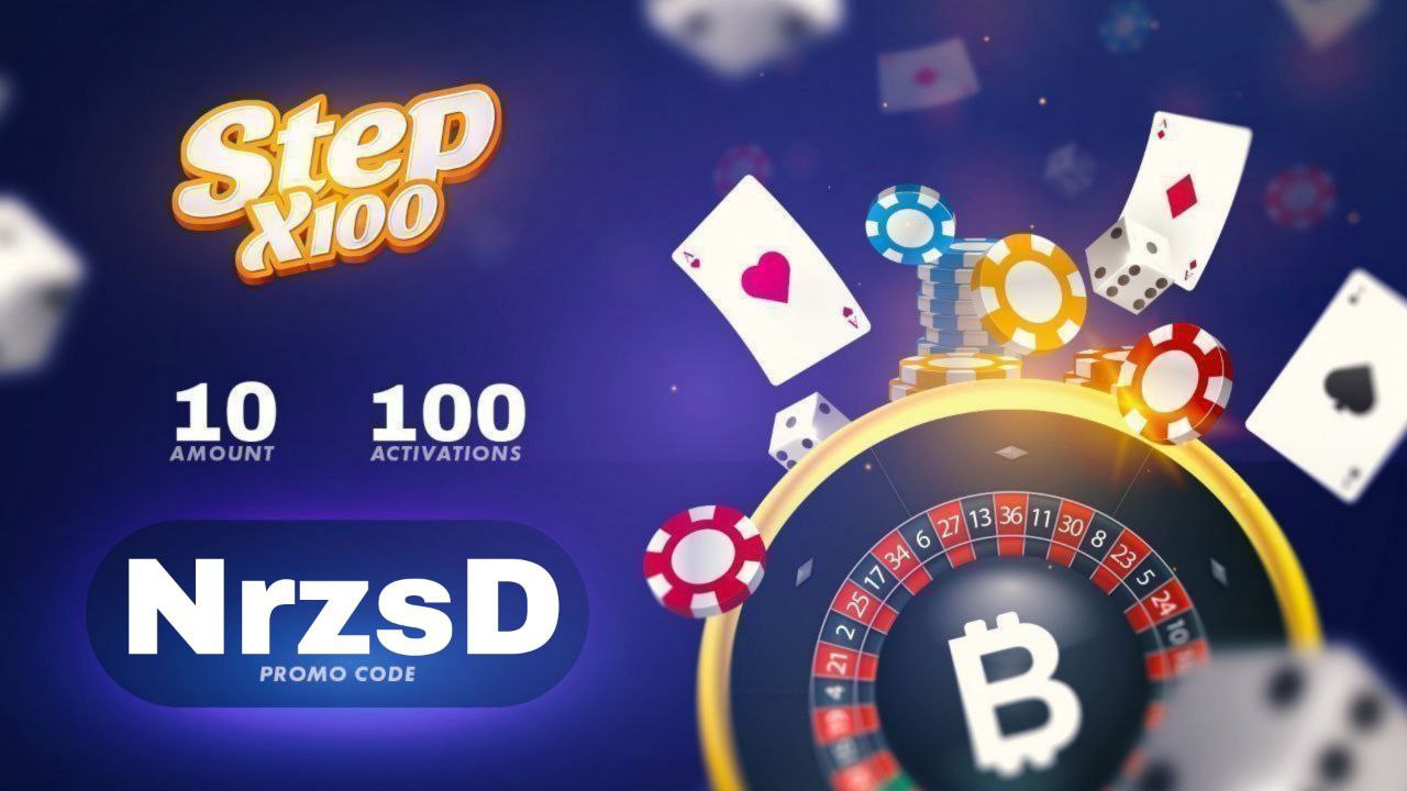 Активация промо. Партнерские программы казино. Stepx100 Casino. Программное обеспечение онлайн-казино продажа. STEPX 100 превью.