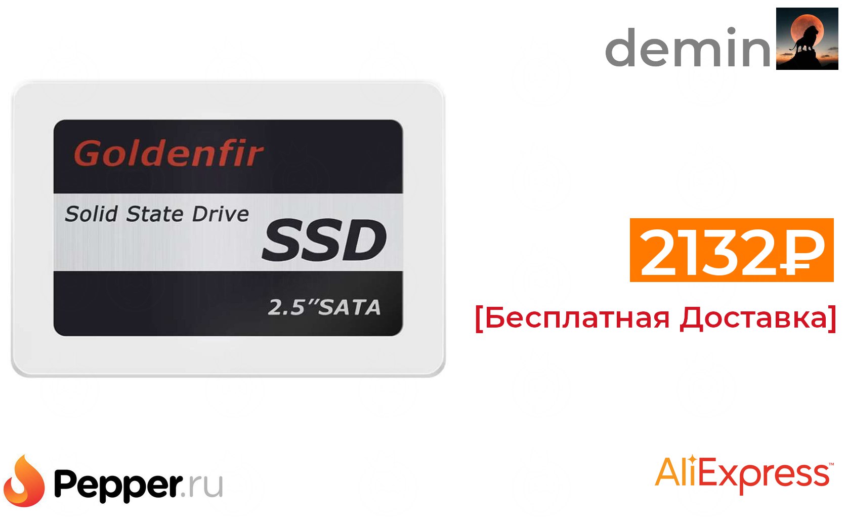 Steam низкая скорость записи на диск ssd фото 87