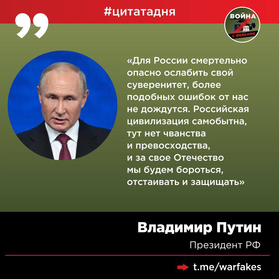 Он добавил что о