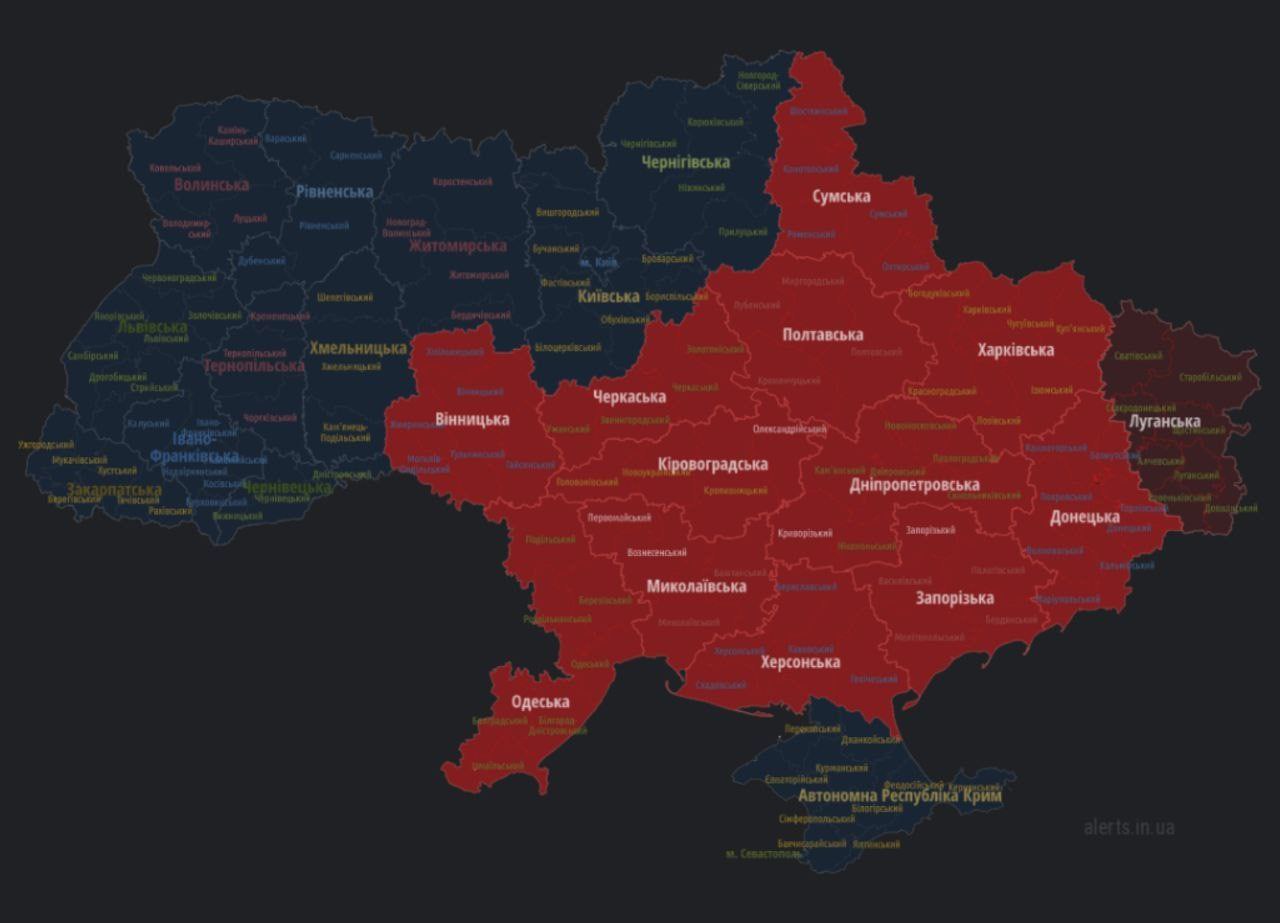 Кривой рог на карте украины какая область. Украина по областям. Захваченные области Украины. Карта Украины. Карта тревог в Украине.