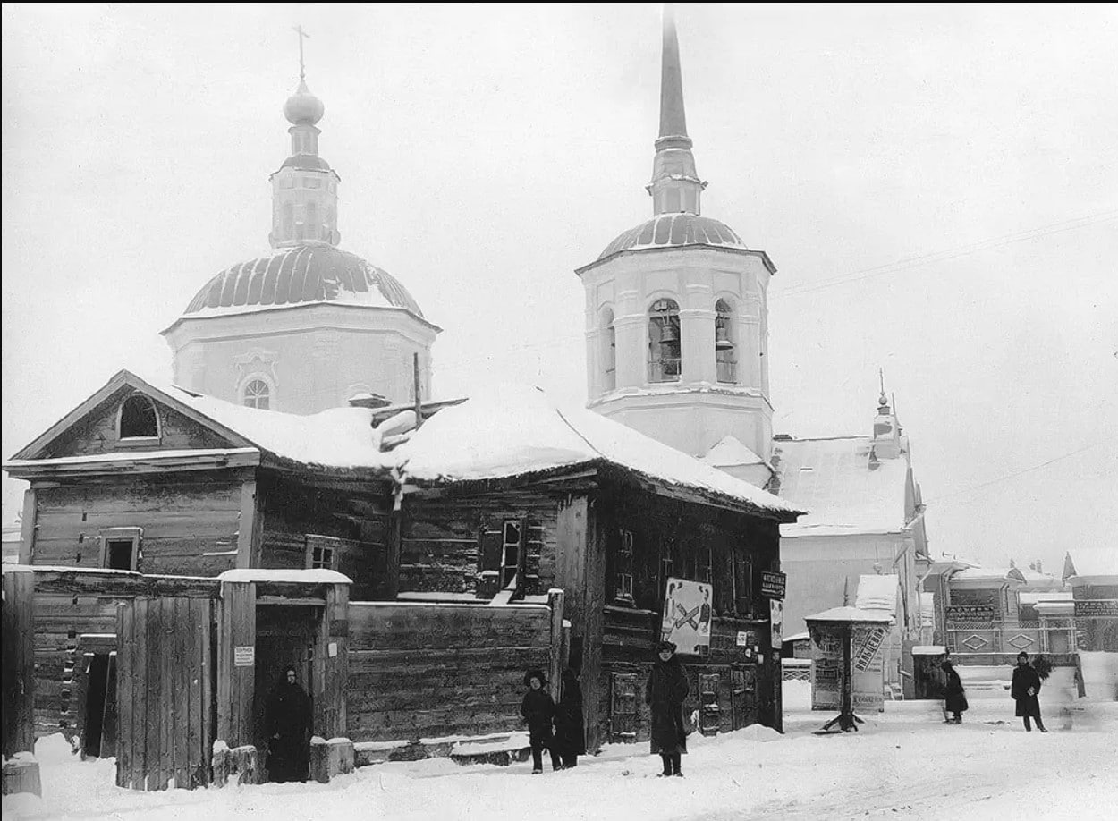 Сижно Церковь Фотографии 1900 Годах