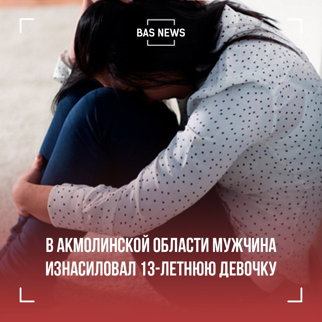 Секс С 6 Летней Девочкой Секс С 6 Летней Девочкой