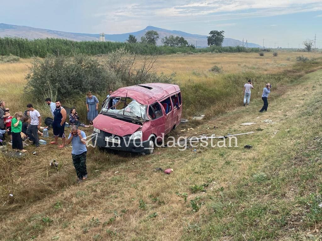Что будет 20 мая 2024 года. Авария Дагестан 2022 2 августа. Авария в агульском районе. Туристы в Дагестане.