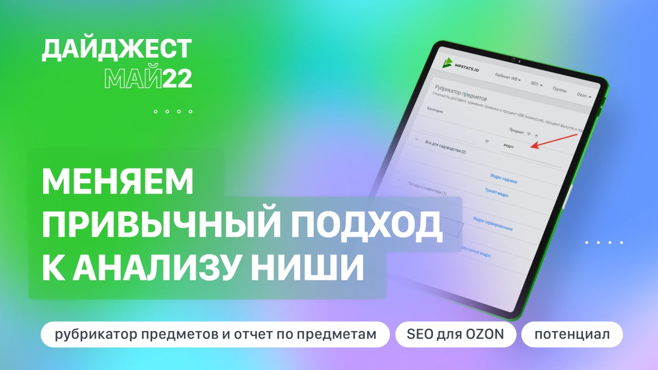 Видеостар подписка год. Стар подписаться. Кнопка подпишись на канал. Стар стейбл код. Стар подписаться.