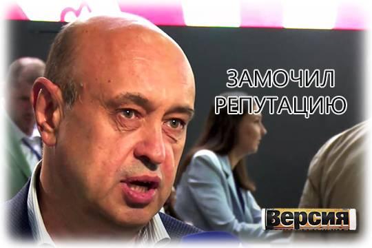 Бывший удмуртский депутат Юрий Бычков, продавец франшизы банных комплексов &laquo;Городские термы&raquo;, пытается решить свои трения с силовыми структурами, а параллельно теряет клиентов 