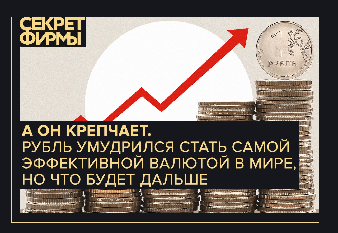 Что повысится с 1 апреля 2024