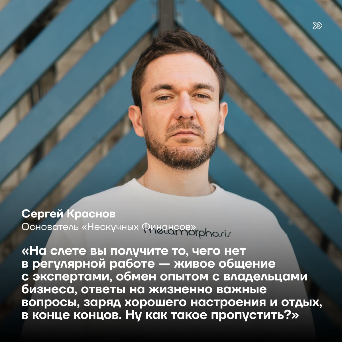 Публикация #5557 — Нескучные Финансы (@noboring_finance)