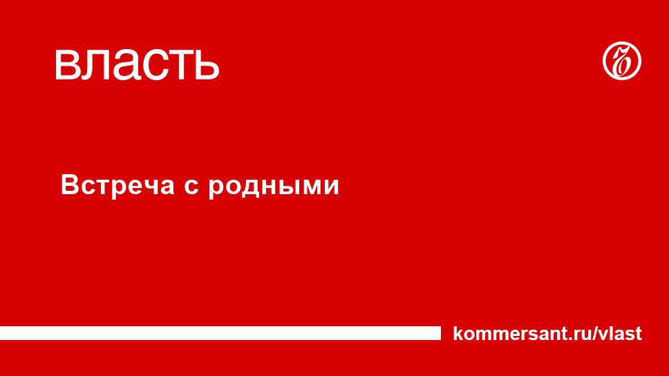 22 года назад Путин отдыхал в Сочи, барбекю делал на берегу Черного моря