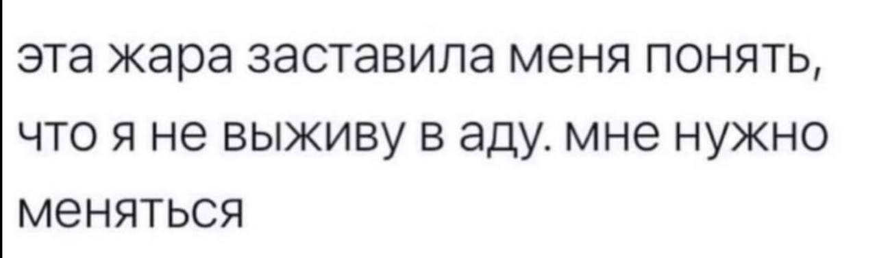С мордора любовью блоггер дзен. Не предлагайте мне никакой дичи. Шаблон Эй принцесса меньше стресса.