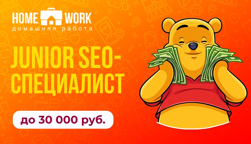 группа super junior. джун программист. майкл оливер (актёр). нельмар джуниор младших. джуниор в программировании.