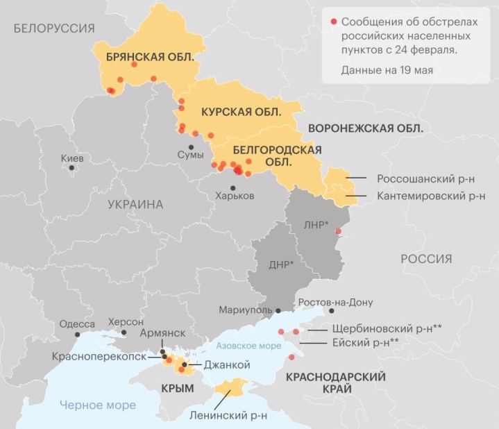 Какие города граничат с украиной на карте