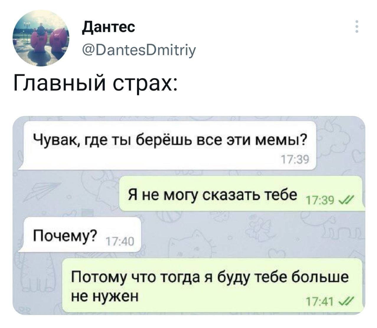 Смешные Комментарии Из Социальных Сетей Свежие