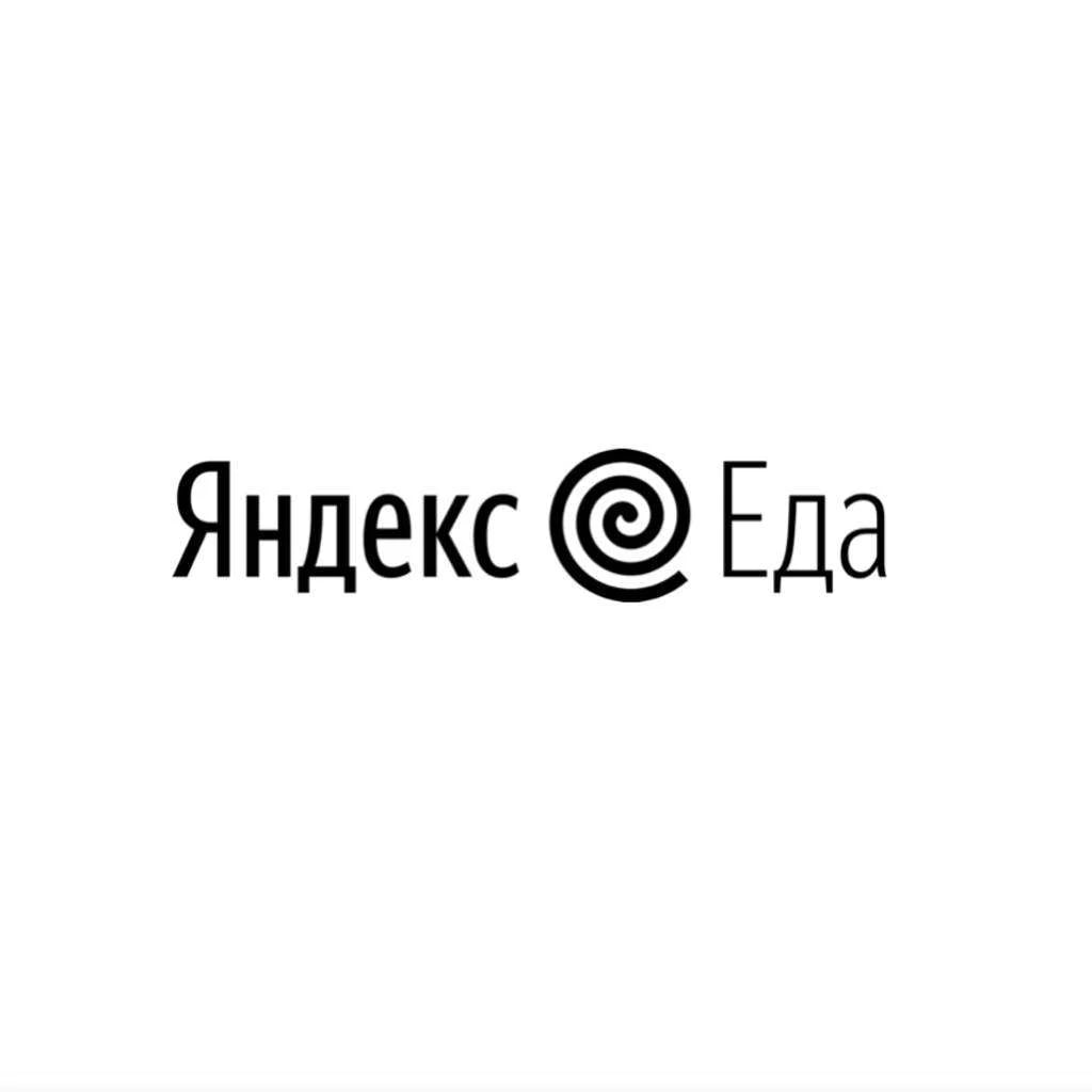 Яндекс еда эмблема