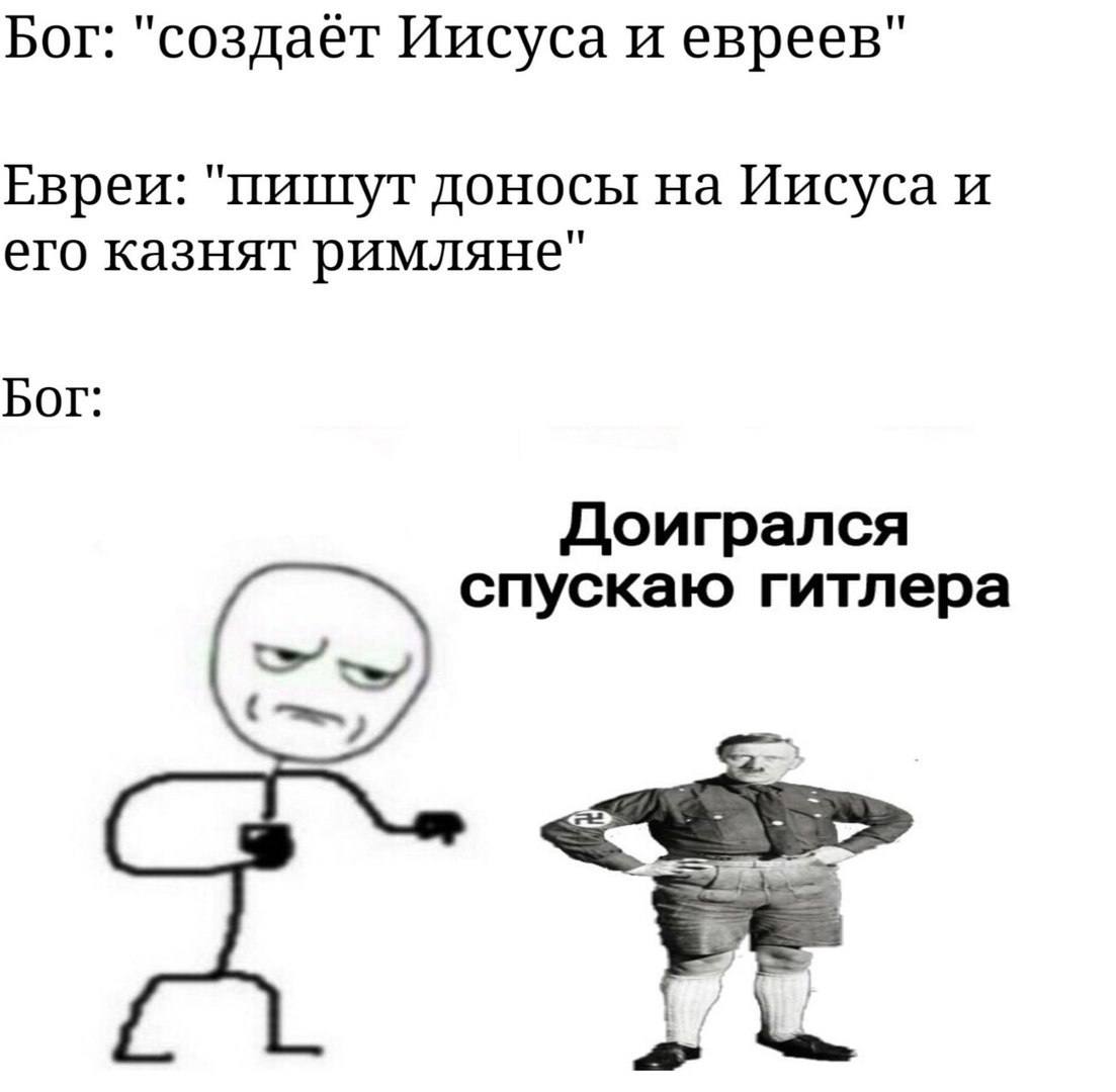 Узбек мем постирония