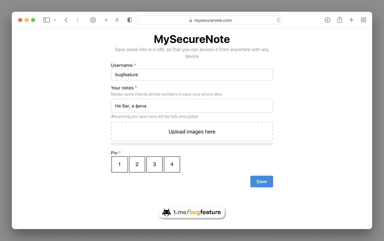 Protected notes