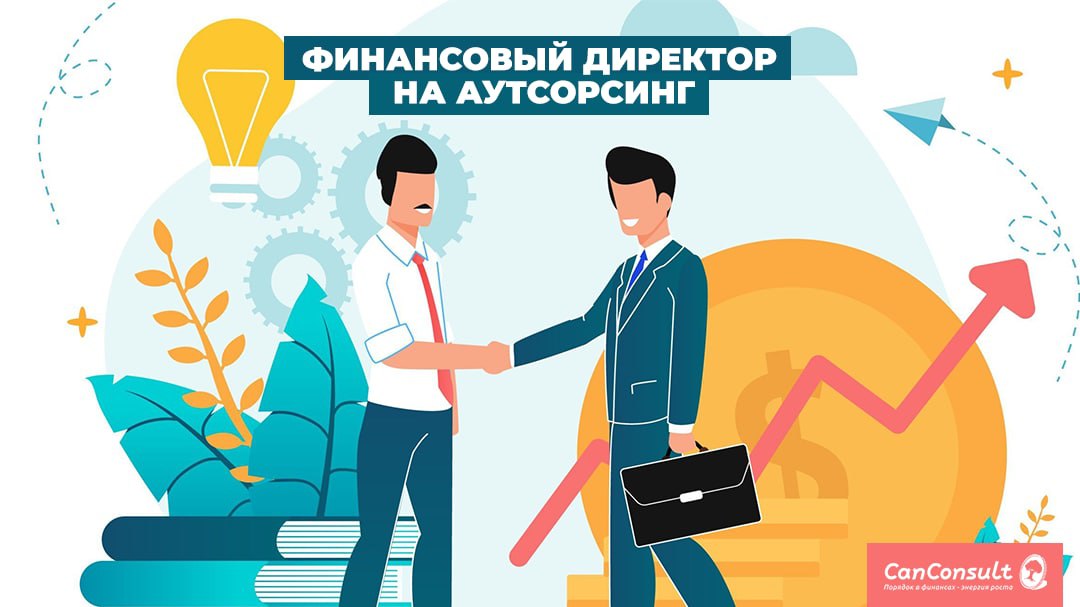 Собираются вводить