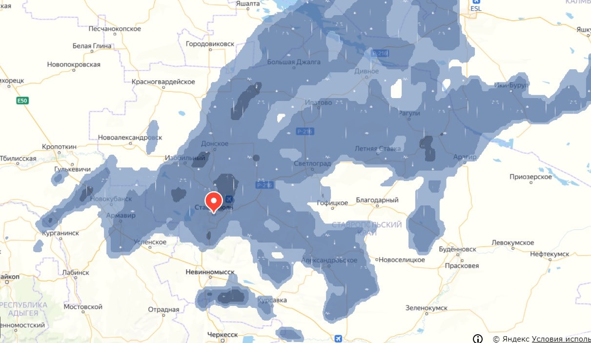 Карта дождей онлайн ставрополь