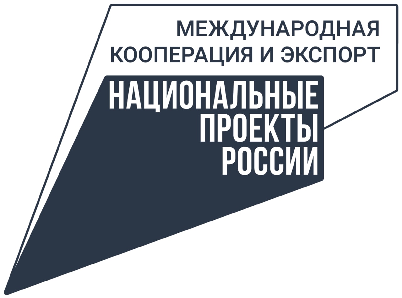 Проекты по развитию малого и среднего предпринимательства