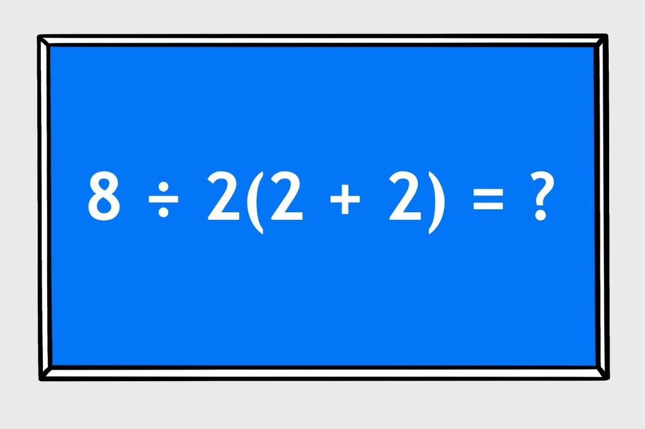 Математическая задача 8/2(2+2)