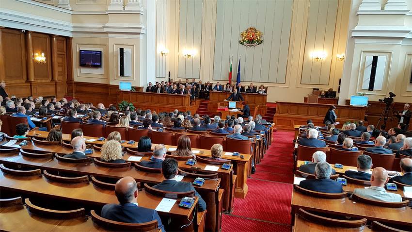 Народное собрание. Народное собрание Болгарии. Парламент Болгарии. Великое народное собрание Болгарии. Здание народного собрания в Болгарии.