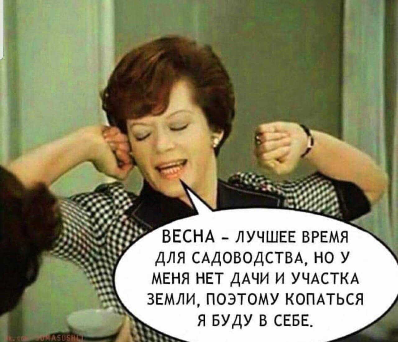 Ну что спросил. Как не хочется сегодня бухать но надо. Как не хочется сегодня бухать. Приколы открытка надо бухнуть. Сегодня бухаем.