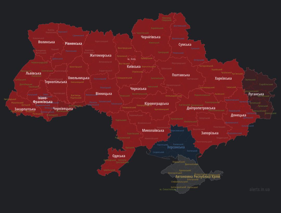 Карта повітряної тривоги онлайн