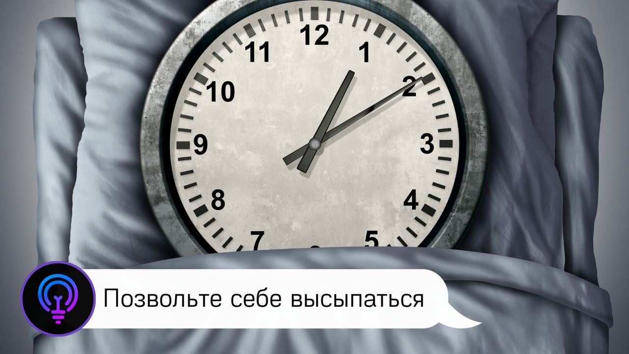 Выспишься недвижимый. Картинки к проекту на тему сна.