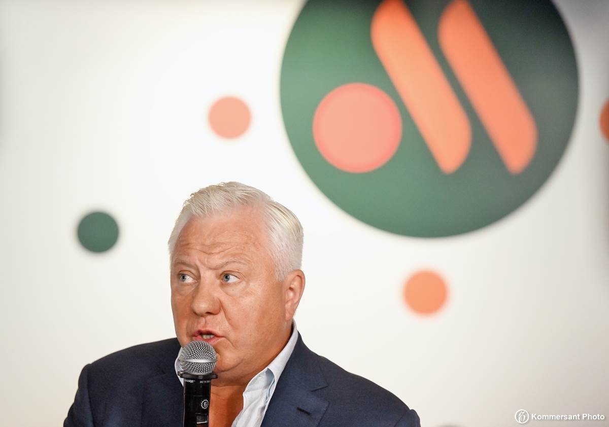 александре говор