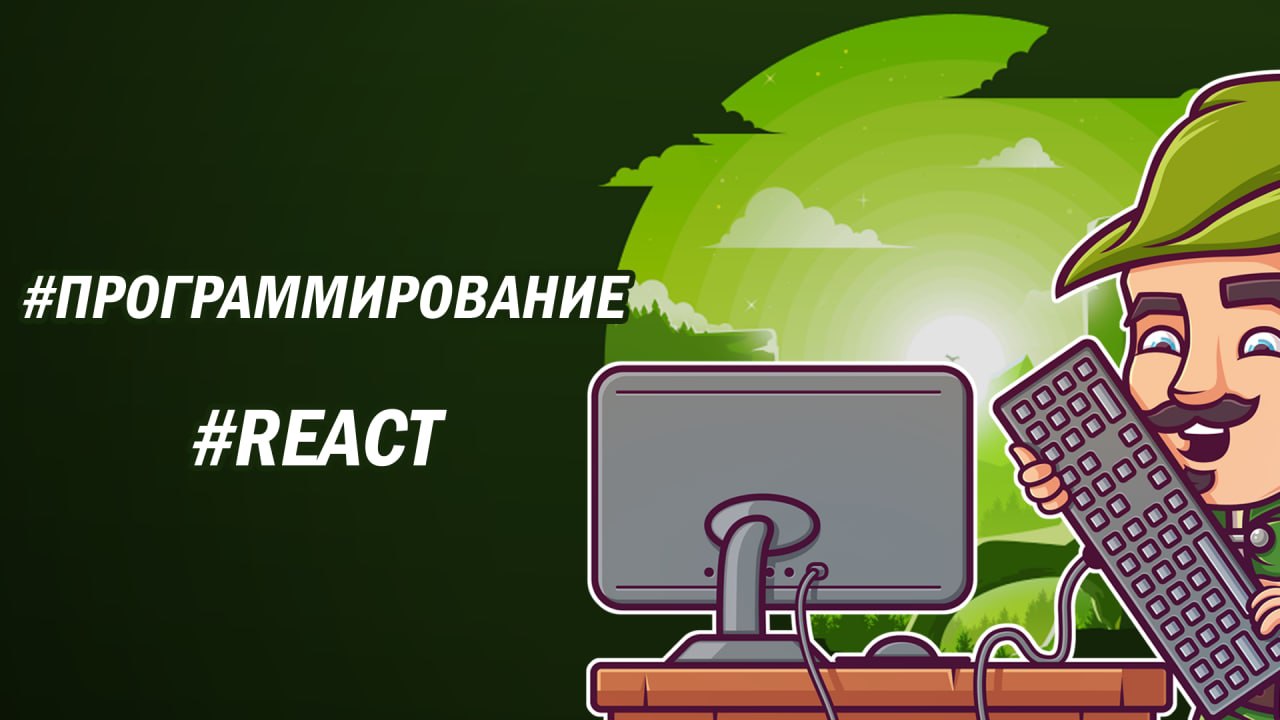 Sharewood biz. SHAREWOOD взлом.