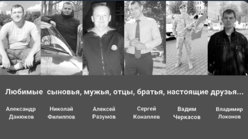 Похороны пограничников, погибших 27 мая в&nbsp;боестолкновении с украинской ДРГ&nbsp;на КПП Зёрново в Суземском районе, прйдут в Брянской области