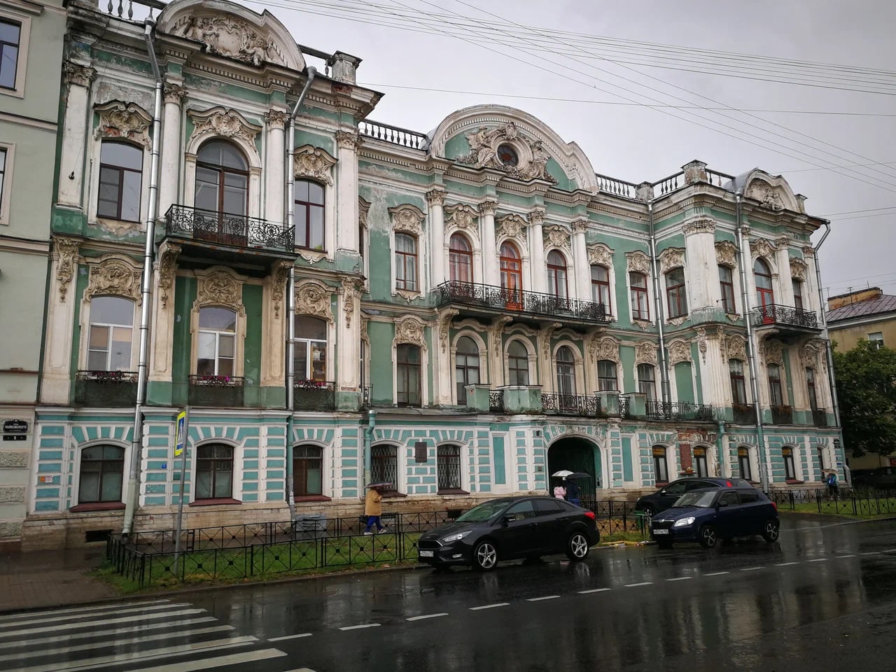 Санкт-Петербург улица Чайковского дом Бутурлиной