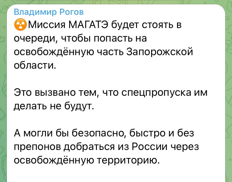 Пропуск миссии. Переписка с бывшей девушкой. Задания в переписке. Картинка парень с девушкой переписываются. Я его девушка переписка.