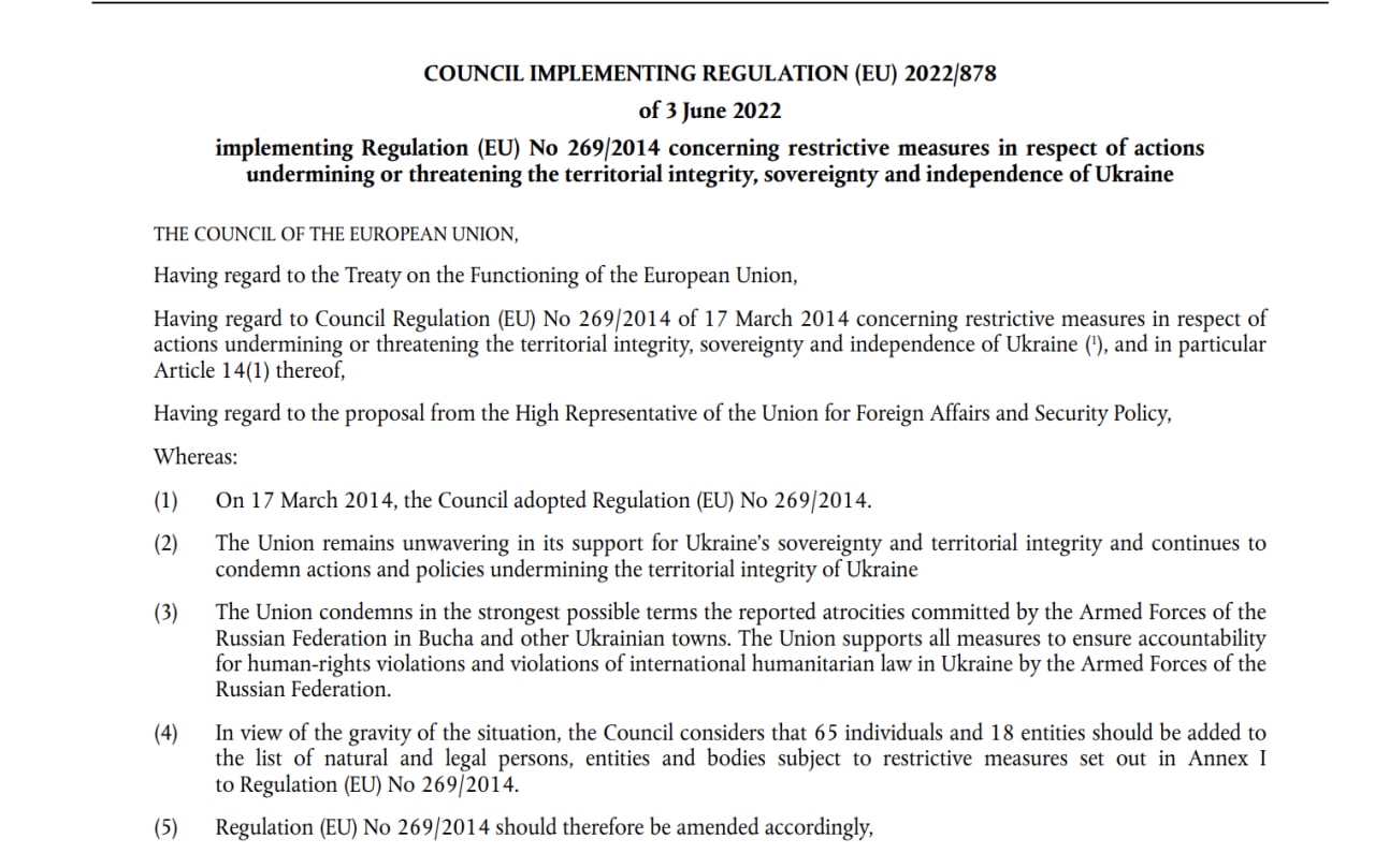 Council regulation как заполнять. Eu regulation 833 2014. Eu regulation 833 2014. Eu regulation 833 2014. Operating agreement это.
