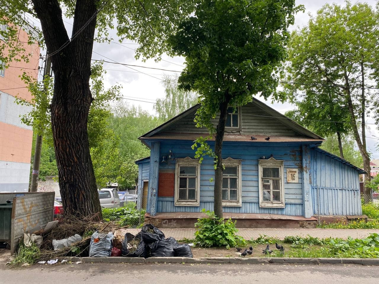 дом музей циолковского в калуге