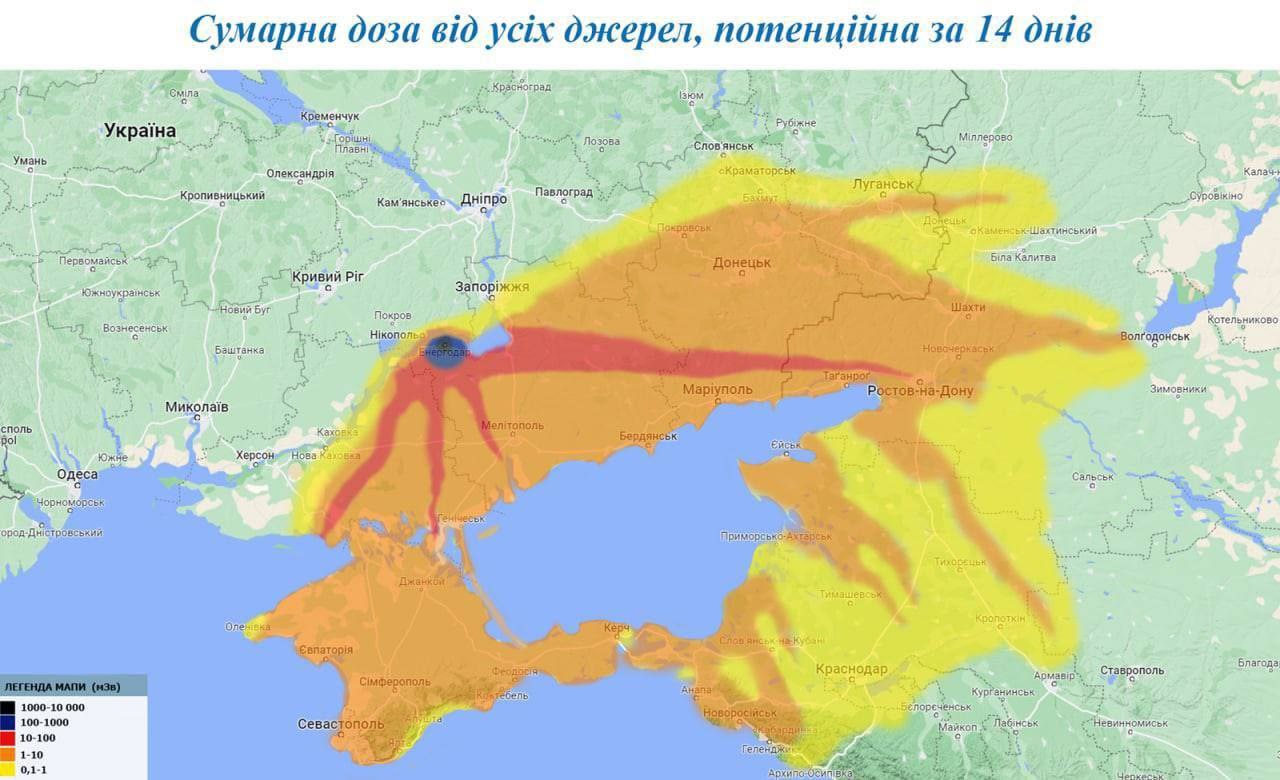 Карта облаков чебоксары