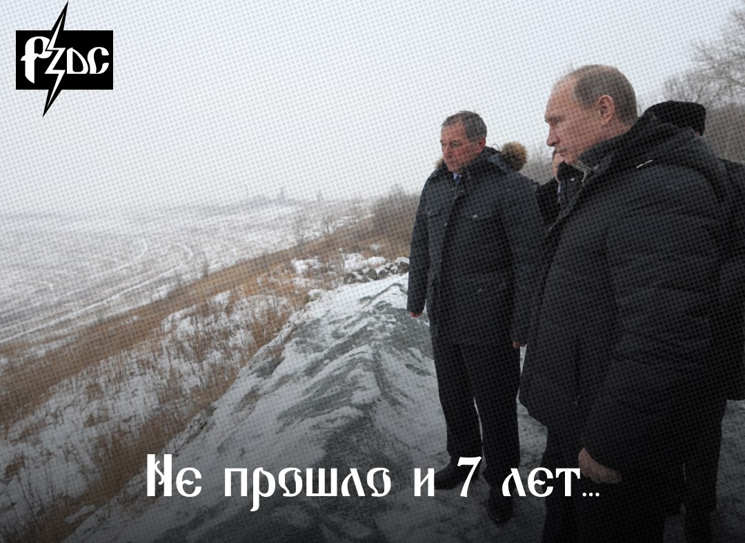 6 лет не мог переселить от своей опасной шахты жителей Кузбасса миллиардер Константин Струков